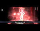 【FGO】春の終わりに君を待つ6