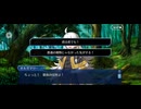 【FGO】春の終わりに君を待つ7