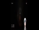ホラゲー実況　隧道  #15 #Shorts #ホラーゲーム実況 #ホラゲー実況 #隧道