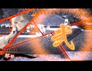 【英傑大戦】まだまだ鉄砲盛り vol.339 ～龍伯の采配～【団長 証72】