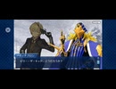 【FGO】アナスタシア12