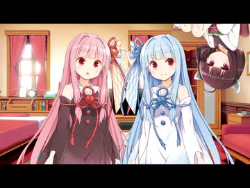葵ちゃんの色は涼しそう