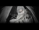 【松田っぽいよ】　告白／内緒のピアス　【UTAUカバー】