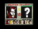 【PS5】アーケードアーカイブス2 鉄拳　吉光