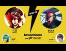#112 / #113 SORA（DEZERT）× 杙凪（Royz）× DJ：seek（Psycho le Cému）★AfterTalk★
