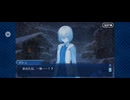 【FGO】アナスタシア13 (1)