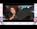 めいか～ずのGGST　Part2