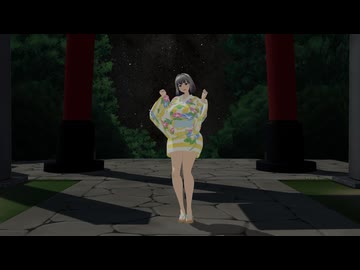 【MMD】フタリボシ【アスミ固定カメラ版】
