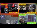【GITADORA】Dragon Blade ADV-G、ADV-B、ADV-D【プレイ動画】