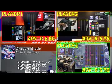 【GITADORA】Dragon Blade ADV-G、ADV-B、ADV-D【プレイ動画】
