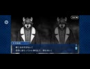 【FGO】アナスタシア15