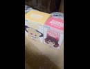 ヘタレインコム、の八割適当にやってます　スマホ日記　7/8