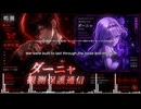 【観測記録短編／映像詩】ダーニャ ― 感情観測記録｜鳴潮