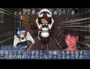 ボクらはクーリンブラザーズ！２【Rimworld淫夢】