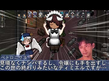 ボクらはクーリンブラザーズ！２【Rimworld淫夢】
