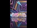 ケツデカピングー