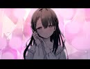 【Alba】携帯恋話 歌ってみた