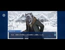 【FGO】アナスタシア6