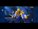 【FGO】アナスタシア6 (1)