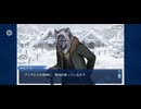 【FGO】アナスタシア7