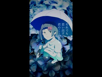 【知声×Ryo】あの夏を思い出す、初夏のロック