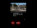 【part8前編】君がいたこの世界、もう一度愛せるまで【歪みの国のアリス実況プレイ】