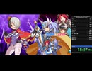 【RTA】「『魔神少女エピソード4』Any% NewGame+」18:58.70