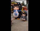 ケツデカピングー