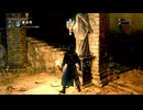 【 Bloodborne 】 #49