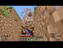【マインクラフト】ソロクラ #487
