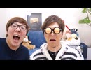 カニキンスマイル