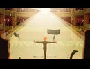 セレナーデ/なとり covered by ショウ:ユ
