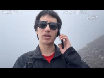 体調不良のため歯医者の予約日を変更してもらう