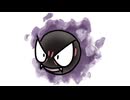 【ポケモンチャンピオンズ】実録！みっかぼーず！　Qua 1130日目【VOICEROID実況プレイ】