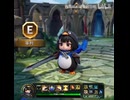ケツデカピングー