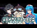 トライアングラーもち子【超時空要塞マクロス】