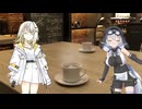 【もち子さん誕生祭2026】それならなによりだよ【VOICEROID劇場】