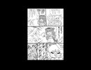エーリアスでは淫夢ごっこは恥ずかしいんだよ！.mp3