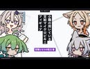 【日記】小職の用いている支給マイクロビキニフィギュア