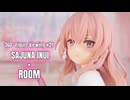 【鑑賞用】回転する美少女フィギュアをただ眺めたい人のための動画 #21 【乾 紗寿叶 × ROOM】