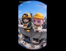 ケツデカピングー