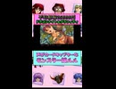 声がCCさくらなモンスター娘ルル #shorts #pcエンジン #ドラゴンナイト #エルフ #ゲーム実況 #レトロゲーム #rpg
