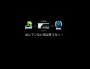 と◯メモでSOPしたマンティスを部下たちの前で庇うリ◯ッド