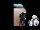 シンプル車載動画　　ちょっとサーキット行ってくるレインボースポーツNinja250SL