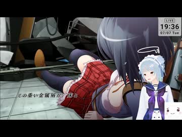 【オリジナルは16年前のPSP作品】密室のサクリファイス／ABYSS OF THE SACRIFICE（その１）