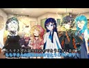 【もち子さん誕生祭2026】今夜は楽しいパーティー＋おまけ〖あん子ちゃんは特撮娘の夢を見るか〗