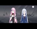 【プロセカ】『東京タワー』でいいのね？【エリア会話】