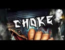 bash explode - ihopeyouchoke (official lyric video)