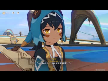 原神プレイ動画season6　その38