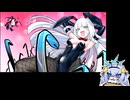 録画ストック消費という名の近況報告